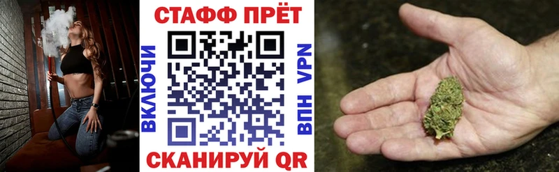 Наркошоп купить Alpha-PVP  Cocaine  Метадон  Гашиш  Мефедрон  Рыльск