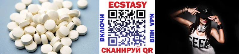 Экстази TESLA  Купить где  Рыльск 