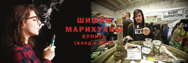 мефедрон VHQ Аркадак