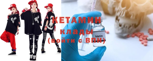 мефедрон VHQ Аркадак