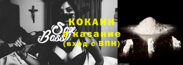 мефедрон VHQ Аркадак