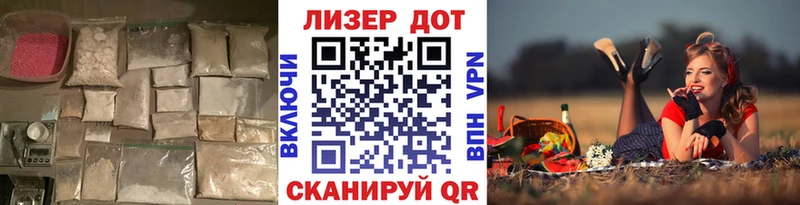 ЛСД экстази ecstasy  Купить где  Рыльск 