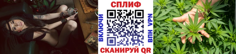 Шишки марихуана VHQ  Купить  Рыльск 